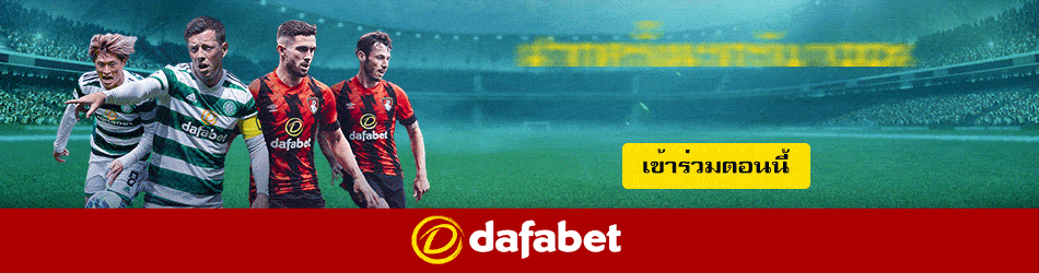 NewRegister6000-Banner-1